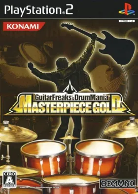 GuitarFreaks & DrumMania Masterpiece Gold (Japan) box cover front